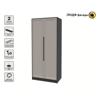 Шкаф распашной Тренд КТ-Ш2 (Антрацит ЛДСП/ Луна ЛМДФ) Ш918 В2128 Г547